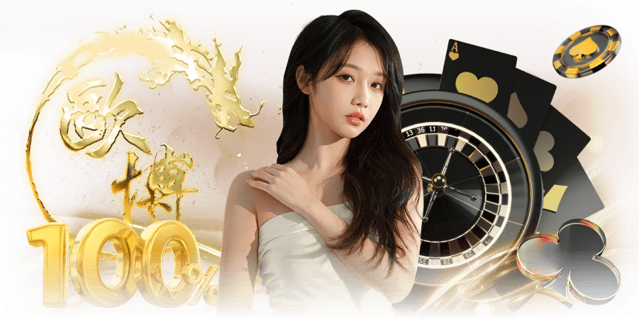 โปรโมชั่น wowbet168