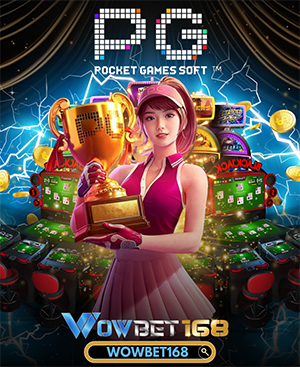 wowbet PG